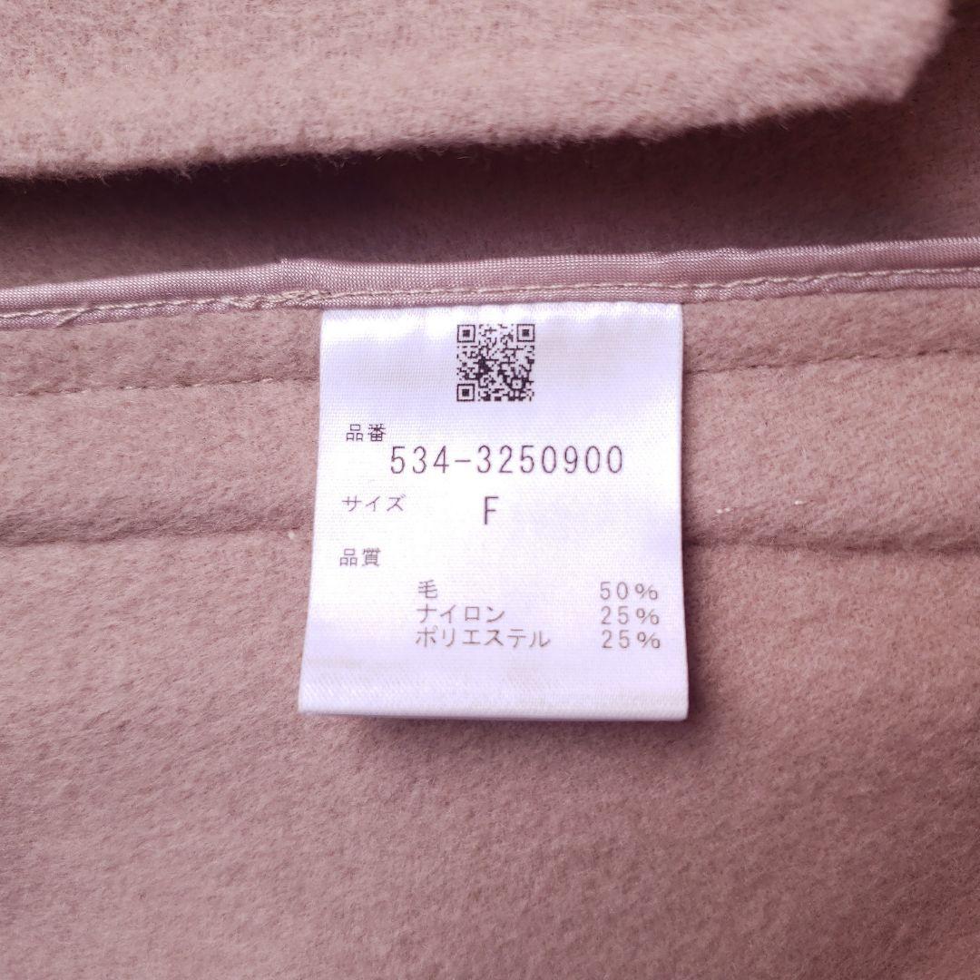 ラック☆ 新品タグ付き LE PHIL ライトリバーケープコート ベージュ