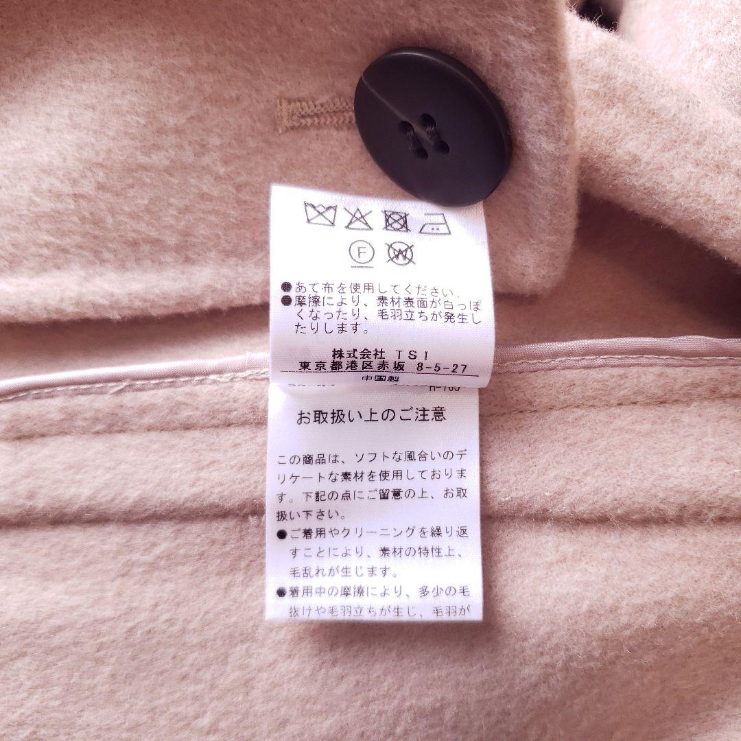 ラック☆ 新品タグ付き LE PHIL ライトリバーケープコート ベージュ