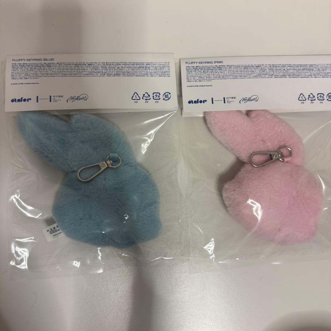 ニュージーンズ　newjeans トッキ bunnies まとめ売り