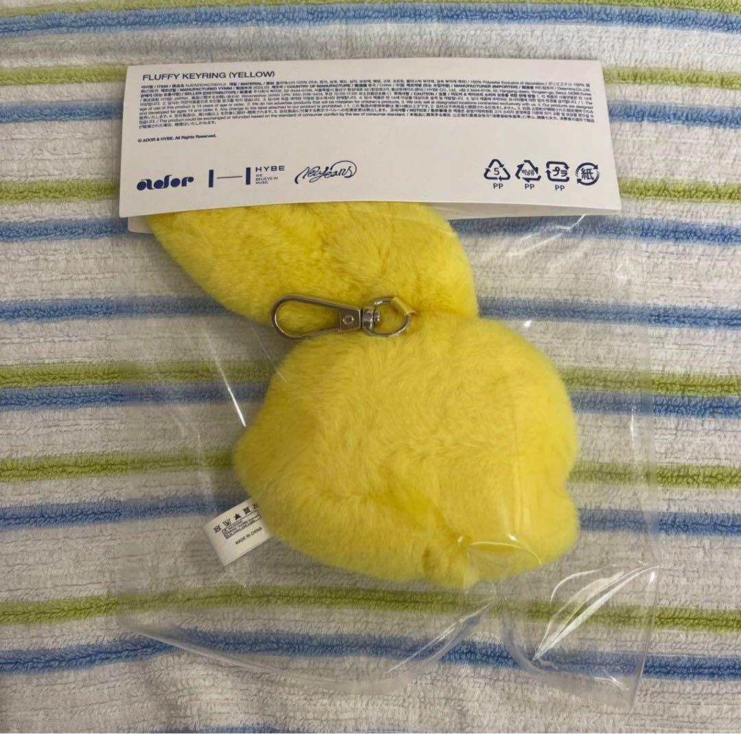 ニュージーンズ　newjeans トッキ bunnies まとめ売り