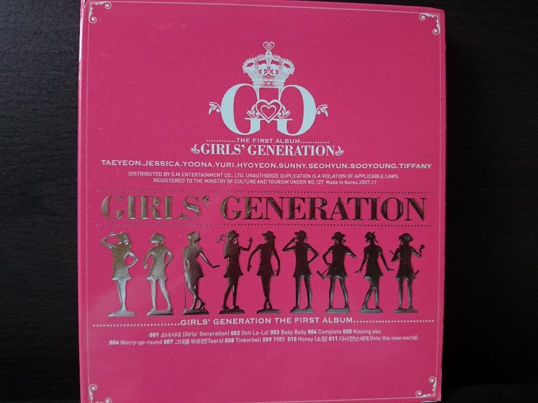 少女時代 直筆サイン CD