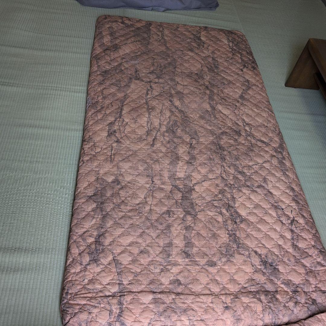 YOSA　テルスガイザー