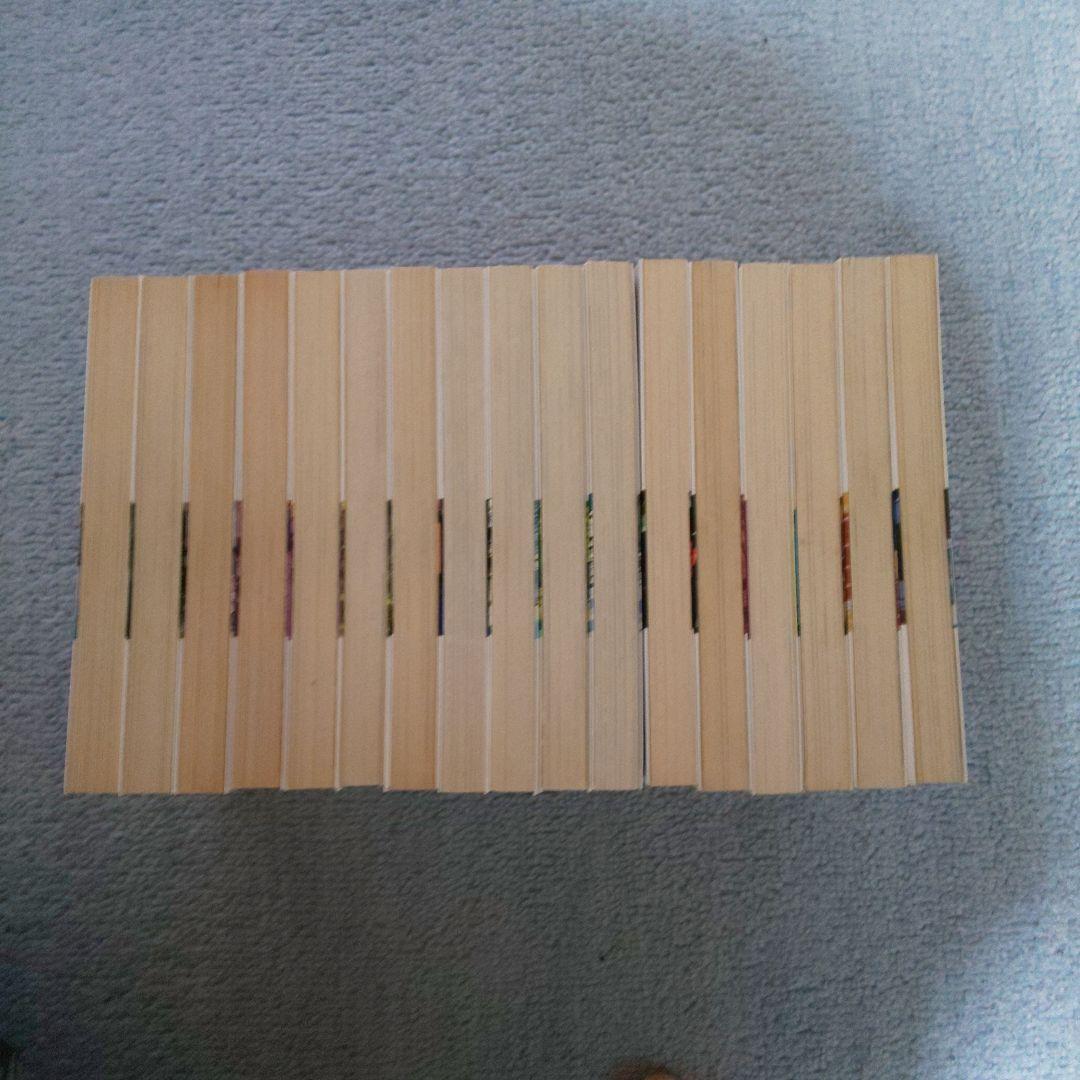 黄昏流星群　1～53　セット