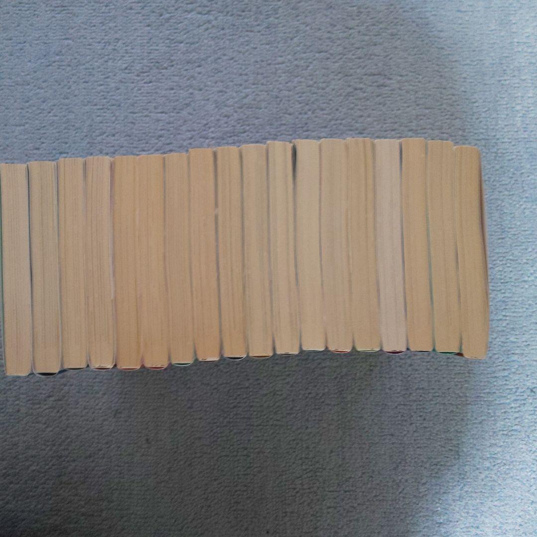 黄昏流星群　1～53　セット