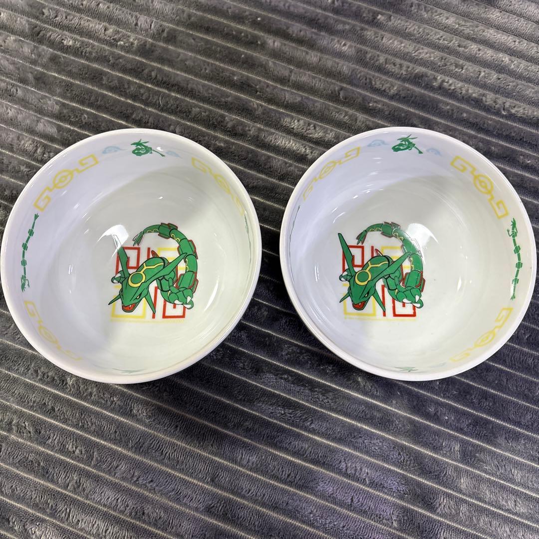 ポケットモンスター限定商品 有田焼 レックウザ どんぶり 丼ぶり 激レア商品