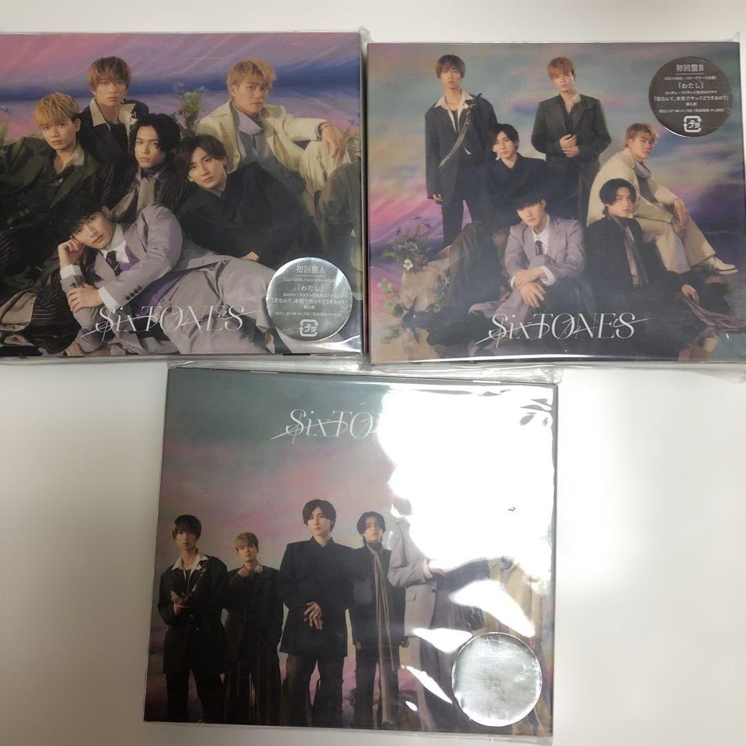 SixTONES シングル アルバム まとめ売り