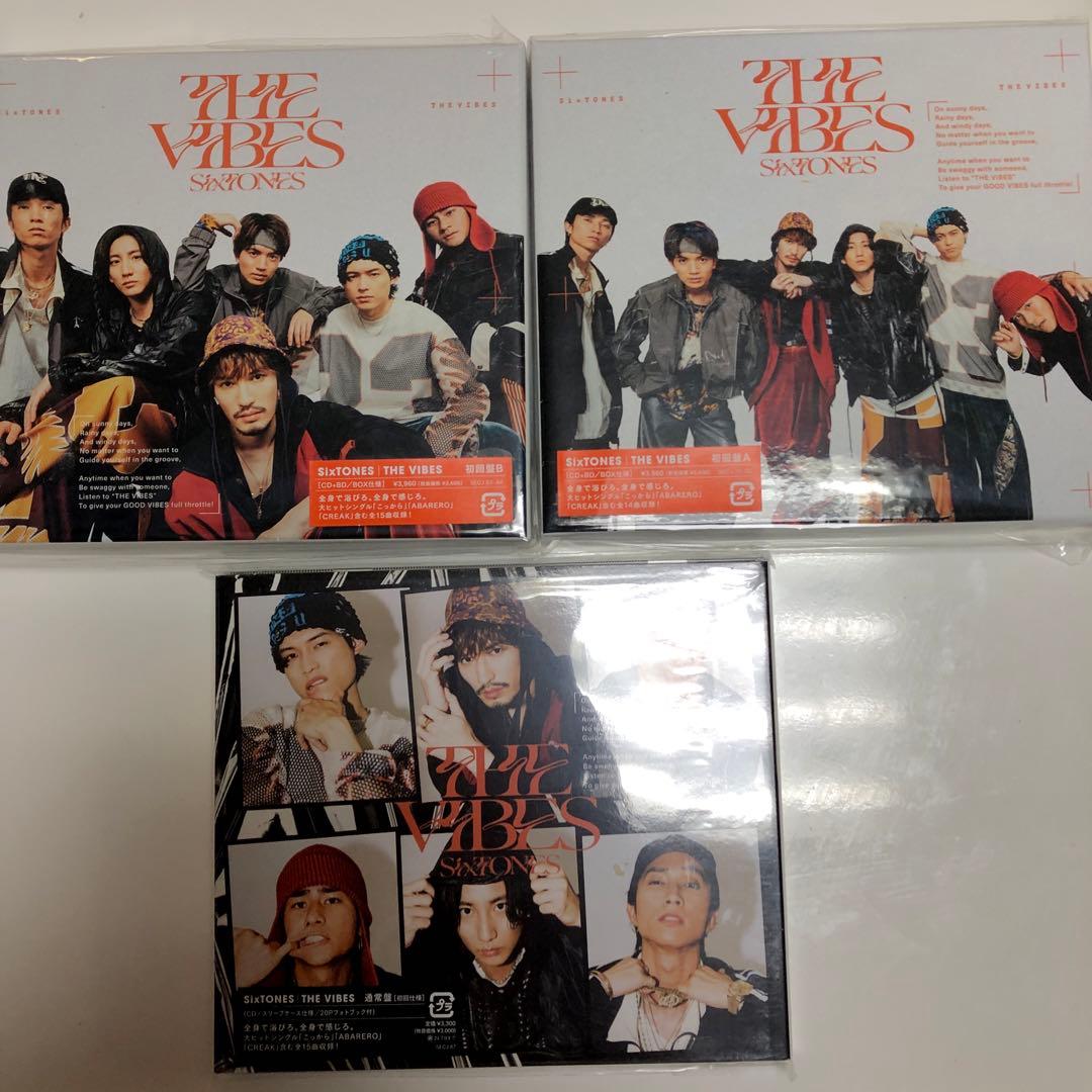 SixTONES シングル アルバム まとめ売り