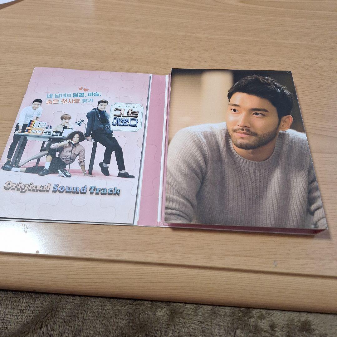 彼女は、キレイだったOST韓国盤