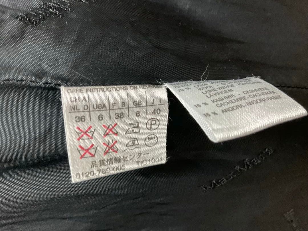 MaxMara 黒 チェスターコート イタリア製　白たタグ