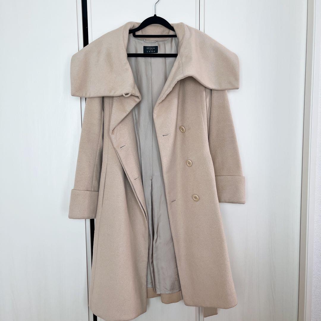 美品　エポカザショップ　アンゴラ　ウール　ロングコート　女優襟　ベルト　Aライン