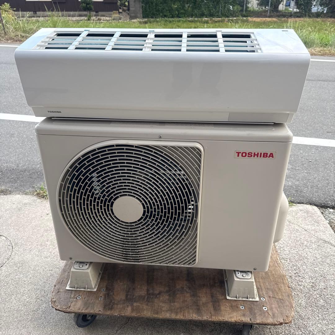 引き取り専用東芝 エアコン 主に8畳 ホワイト RAS-2512TM-W