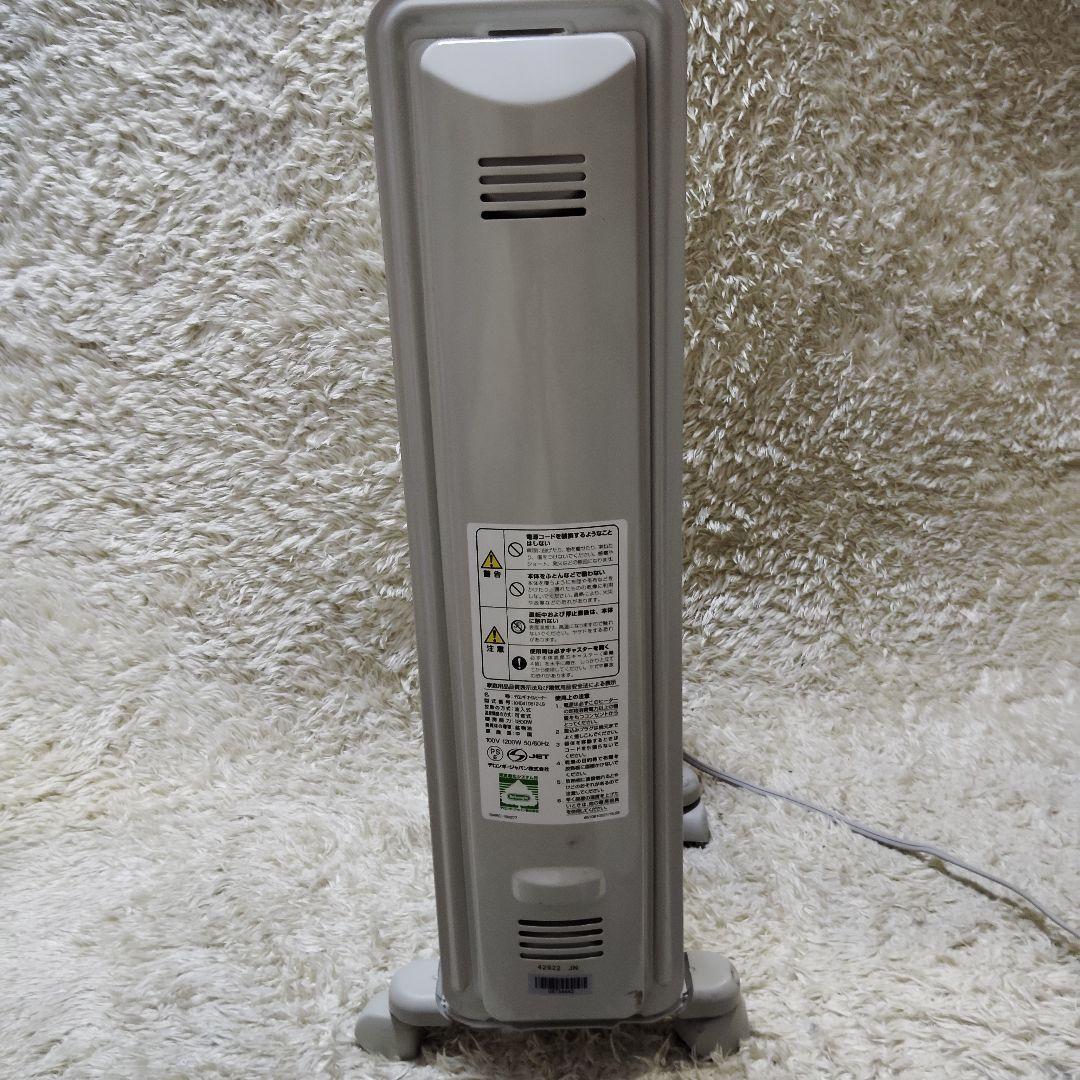 【良品】デロンギ KHD410812-LG オイルヒーター Delonghif