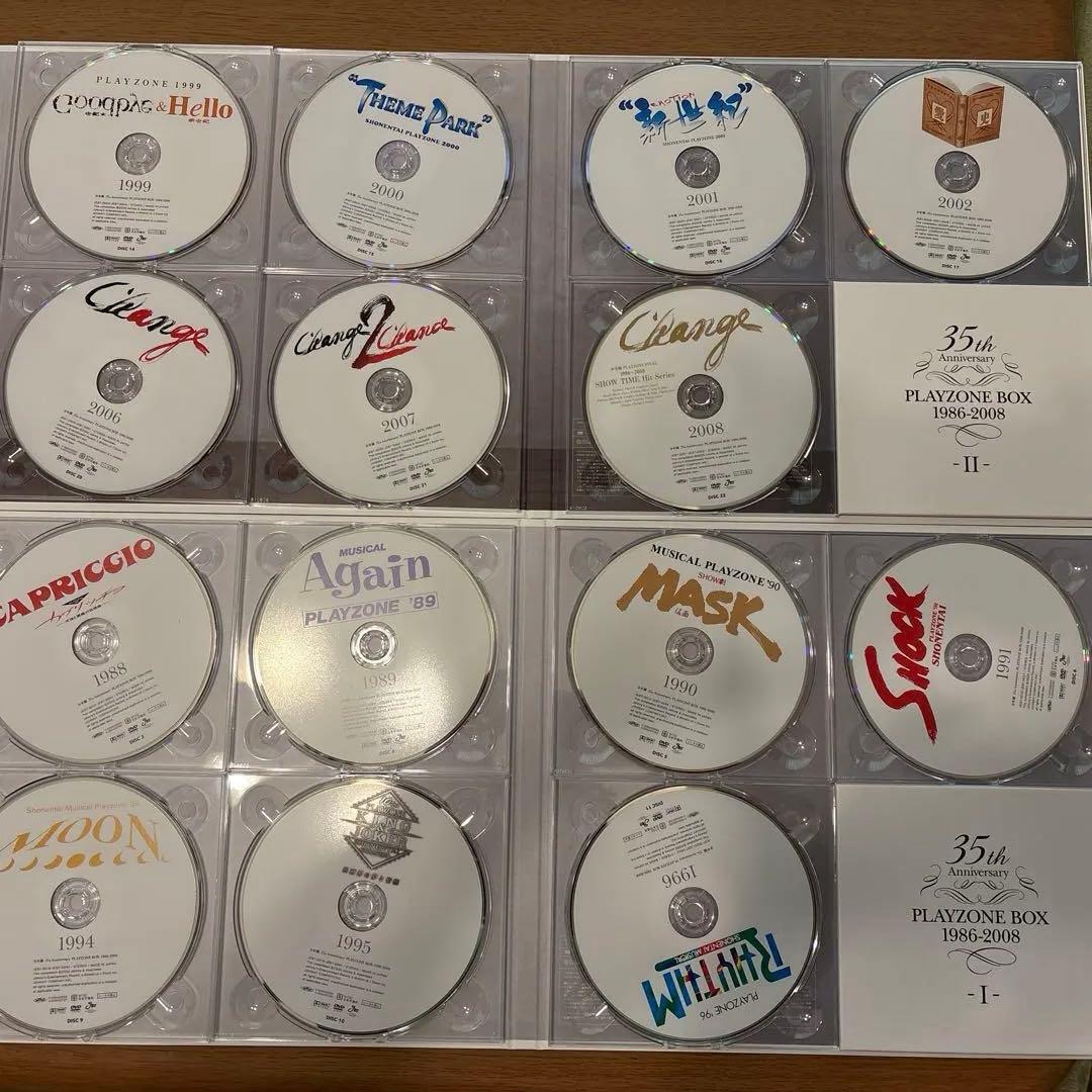 少年隊35th Anniversary BEST＆PLAYZONE BOX