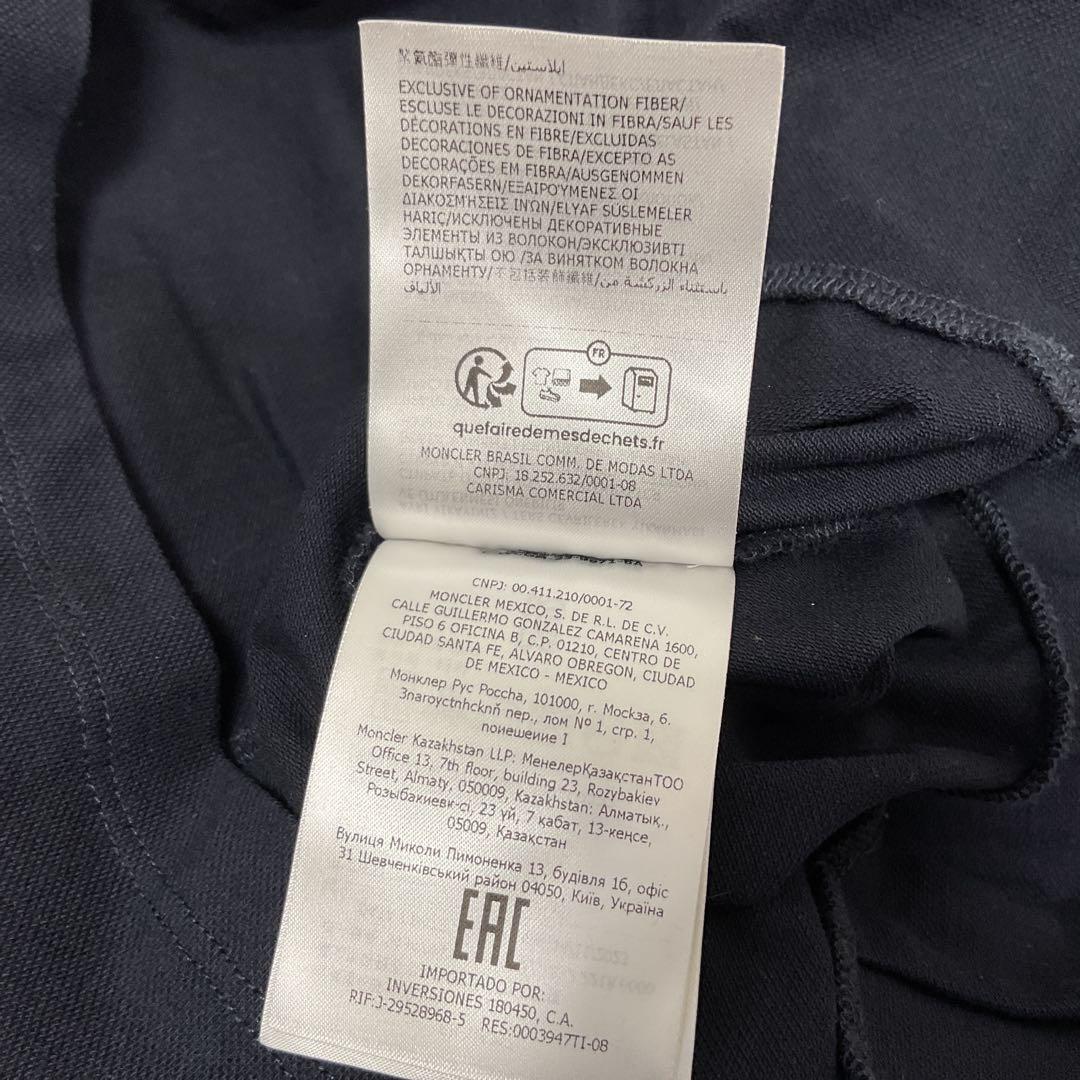 n*す様 MONCLER キッズ 襟付きワンピース 8A 130cm