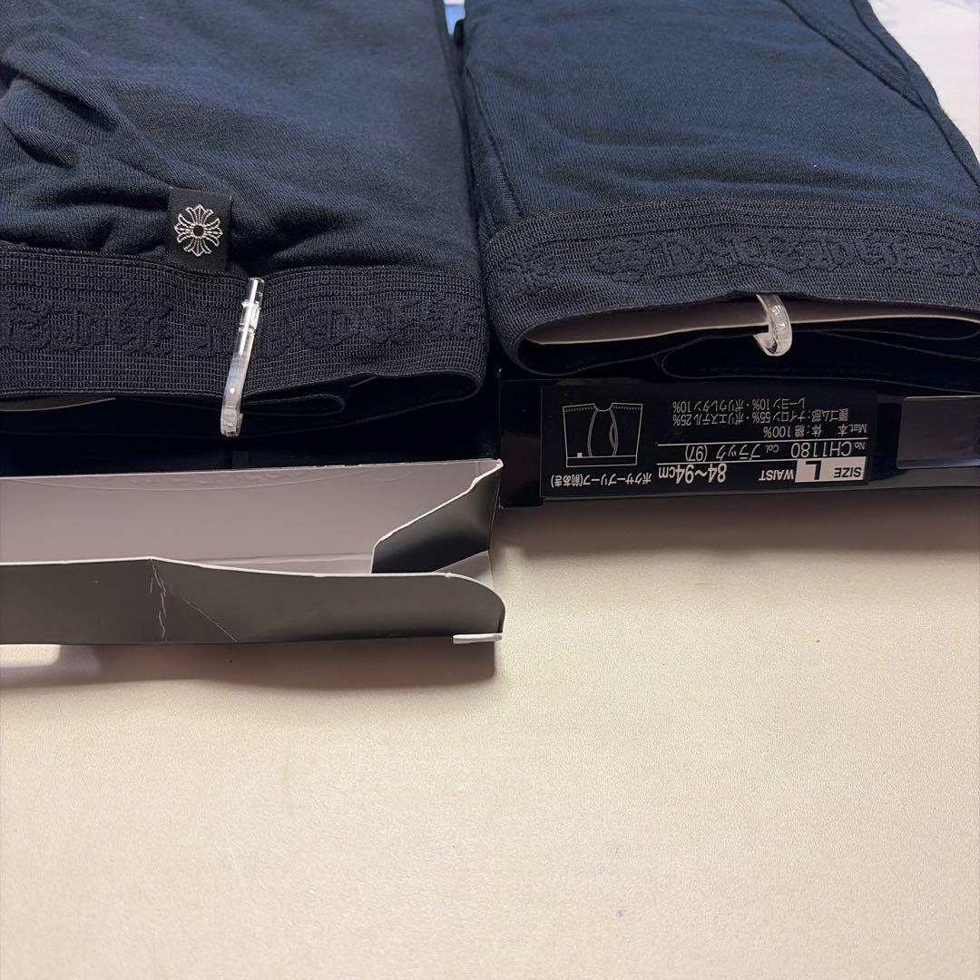 【未使用品】CHROME HEARTS クロムハーツ　ボクサーパンツ　2個セット