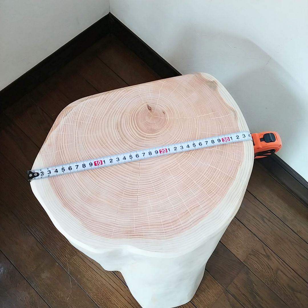 丸太スツール　丸太サイドテーブル　ヒノキの根元