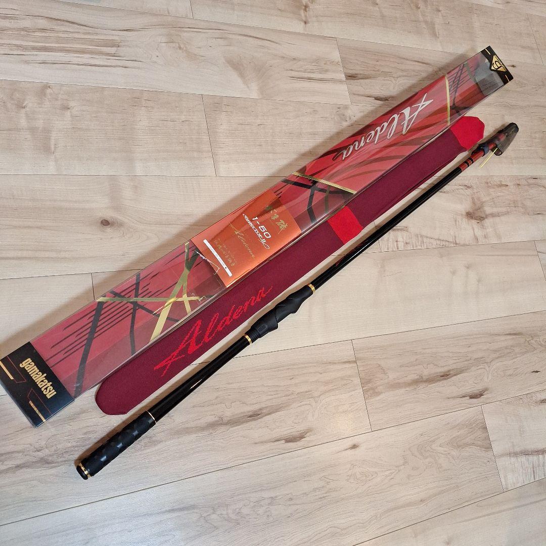 がまかつ　アルデナ 1-50