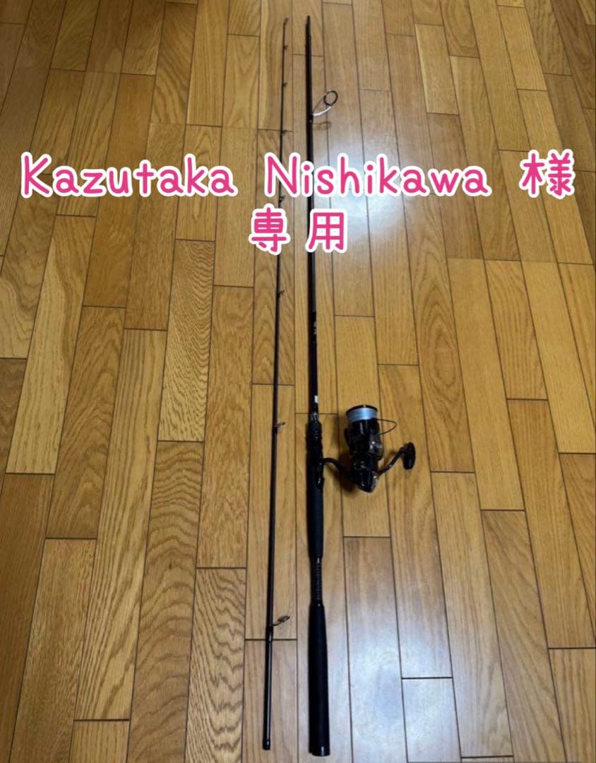 BALBAL99 Jerking Edition バルバル