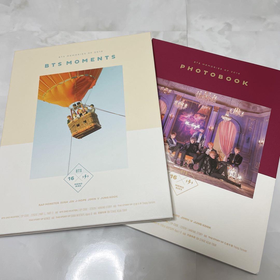 BTS MEMORIES 2016 日本語字幕DVD