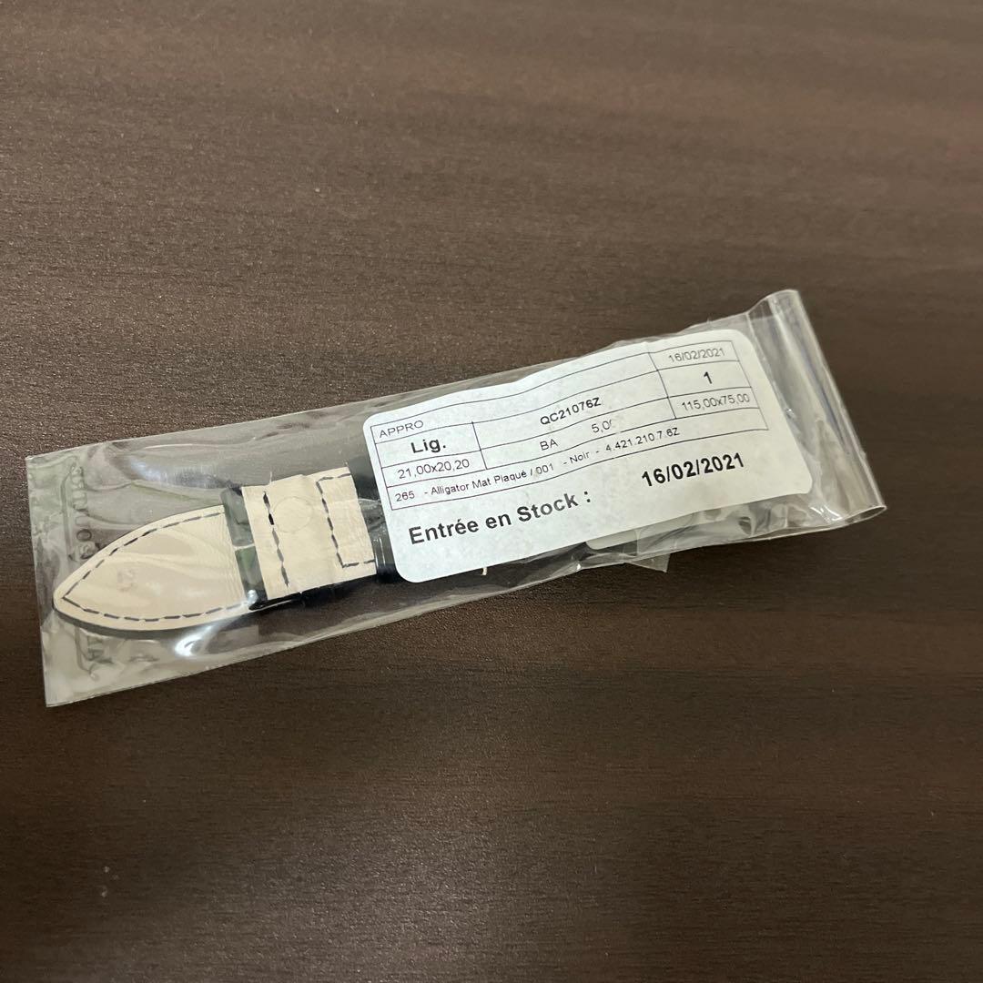 JAEGER-LECOYLTRE ジャガールクルト　アリーゲーターベルト　黒