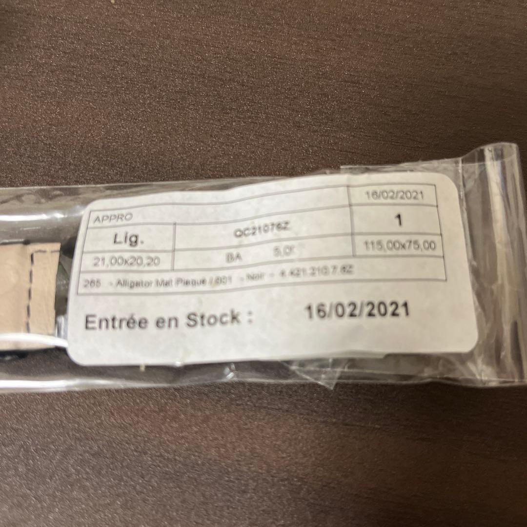 JAEGER-LECOYLTRE ジャガールクルト　アリーゲーターベルト　黒