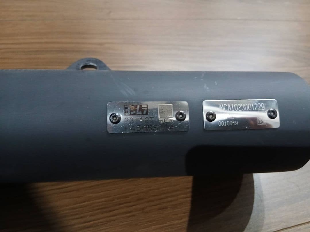 Dax125 ヨシムラマフラー