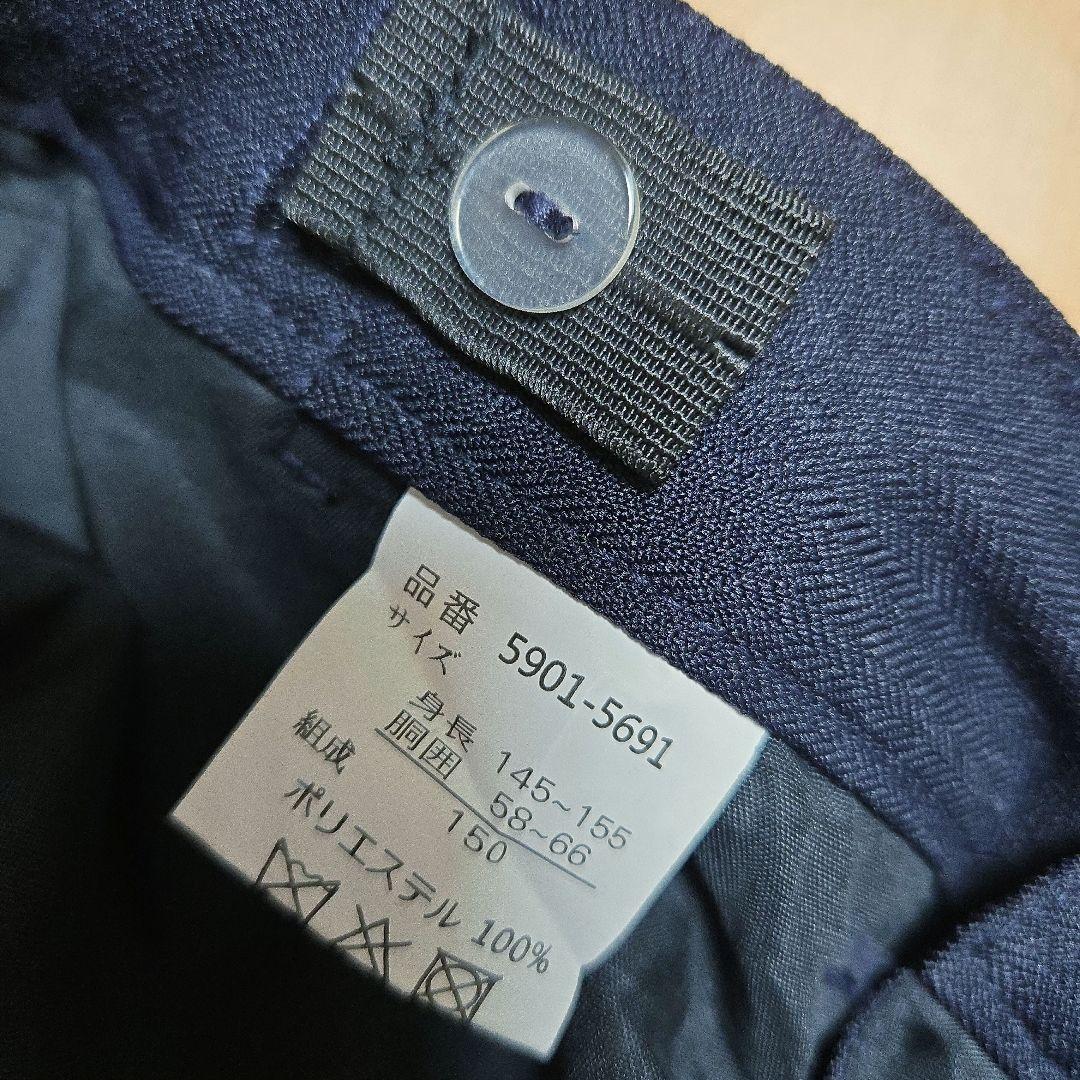 美品　レディフレディ　150　紺　フォーマル　セットアップ　卒服　ネイビー