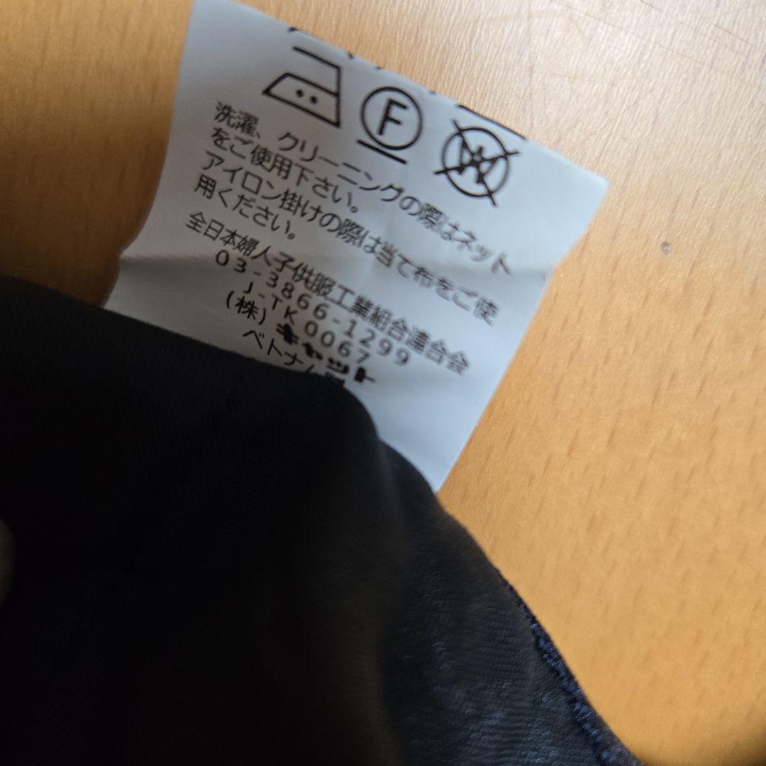 美品　レディフレディ　150　紺　フォーマル　セットアップ　卒服　ネイビー