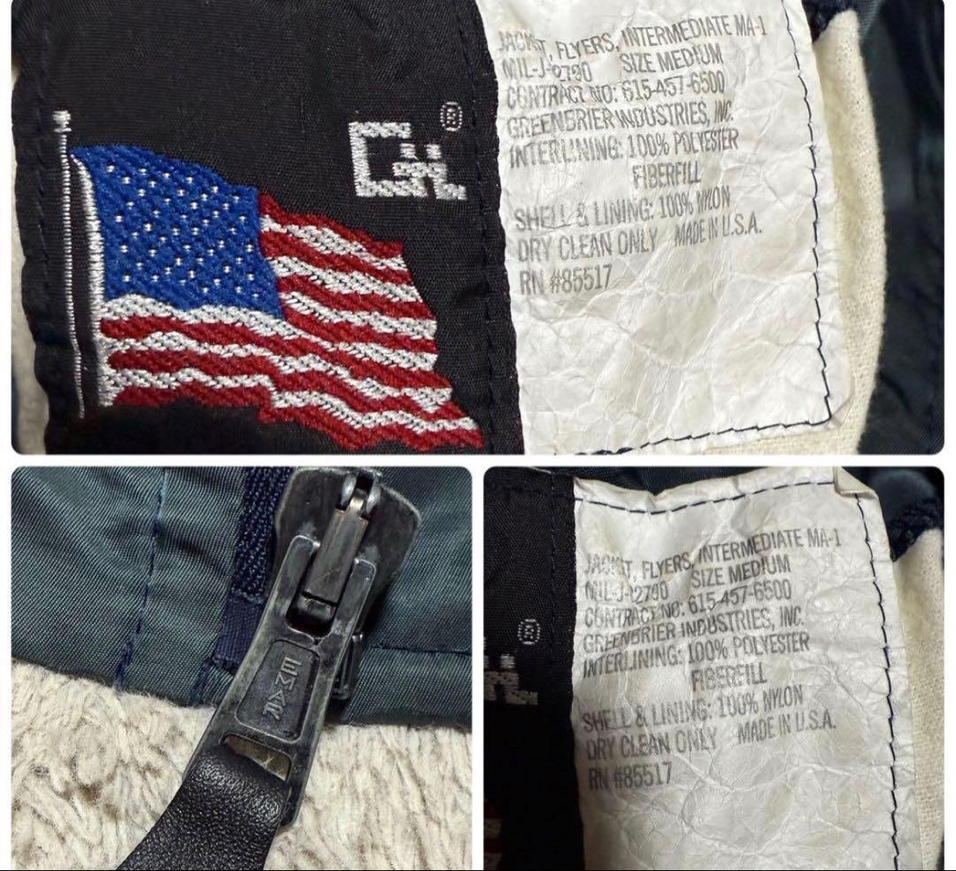 良品 USA製 GREENBRIER MA1 フライトジャケット 80s