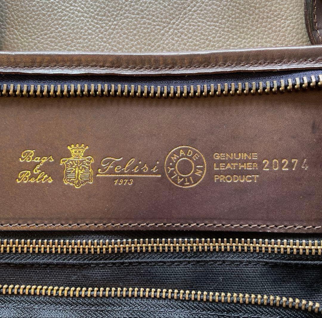 三日間限定値下げ‼️フェリージ　スエード　バッグ