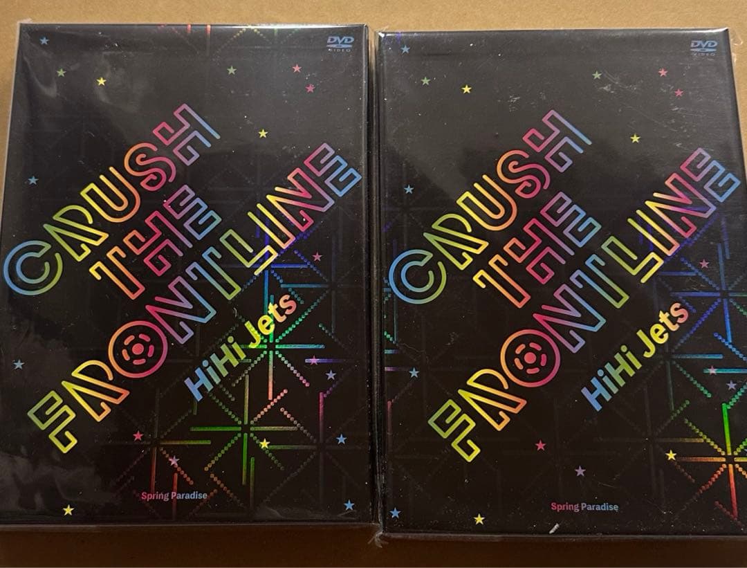 HiHi Jets スプパラ ライブ DVD 新品未開封 2本セット