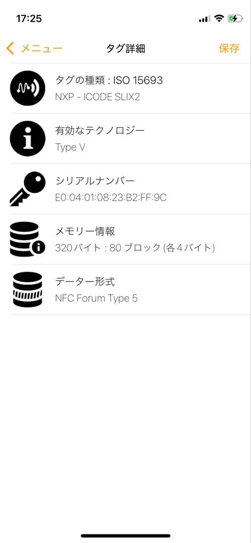 極美✨PRADA キーリング付 キーケース ケース レザー ブラック