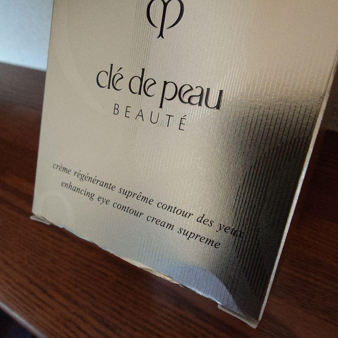 【新品・未使用品】クレ・ド・ポー ボーテ クレームイユー レジェネランＳ(旧)