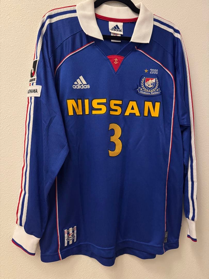 正規品 横浜Fマリノス 長袖ユニフォーム 松田直樹