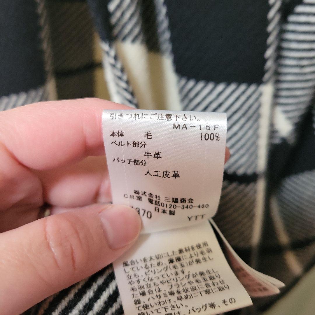 d*9様 BURBERRY BLUE LABEL 38 ポンチョ