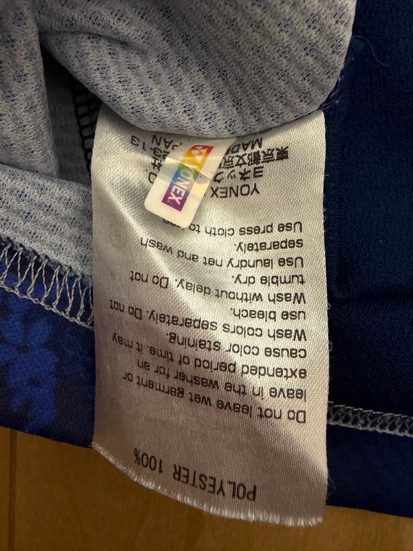 YONEX 日本代表 バドミントン ユニフォーム 半袖 廃盤デザイン Lサイズ