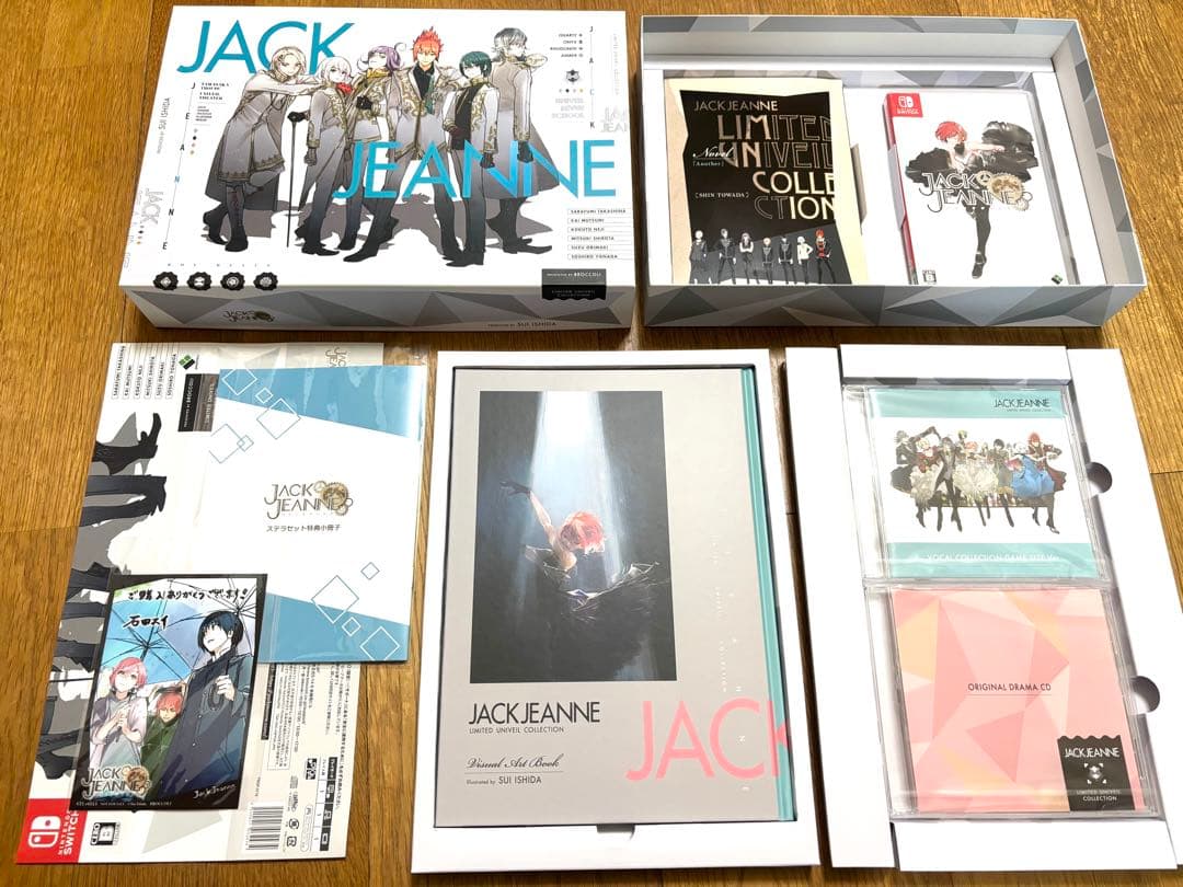 ユニヴェールコレクション　ステラ特典セット