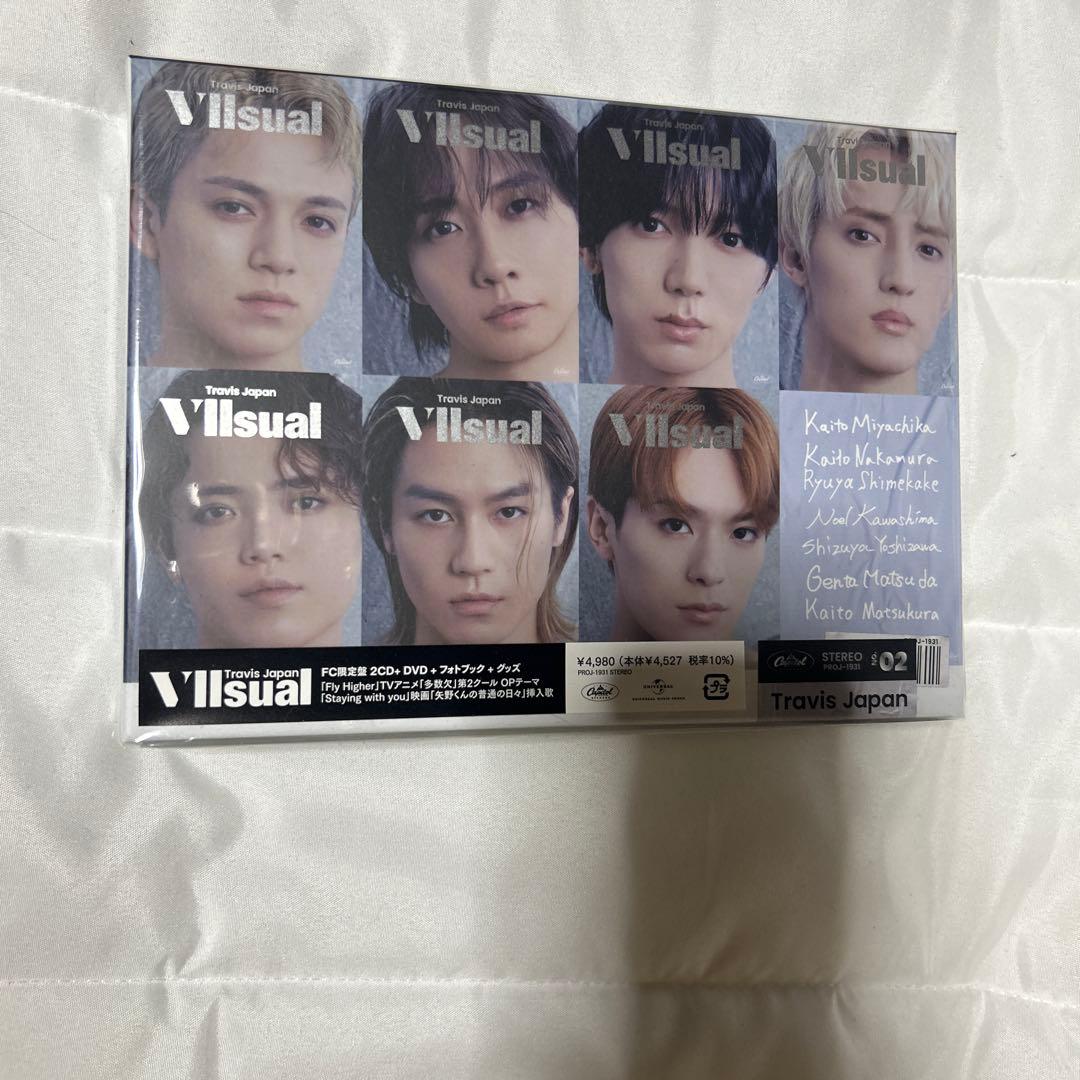 邦楽 Travis Japan V visual DVD