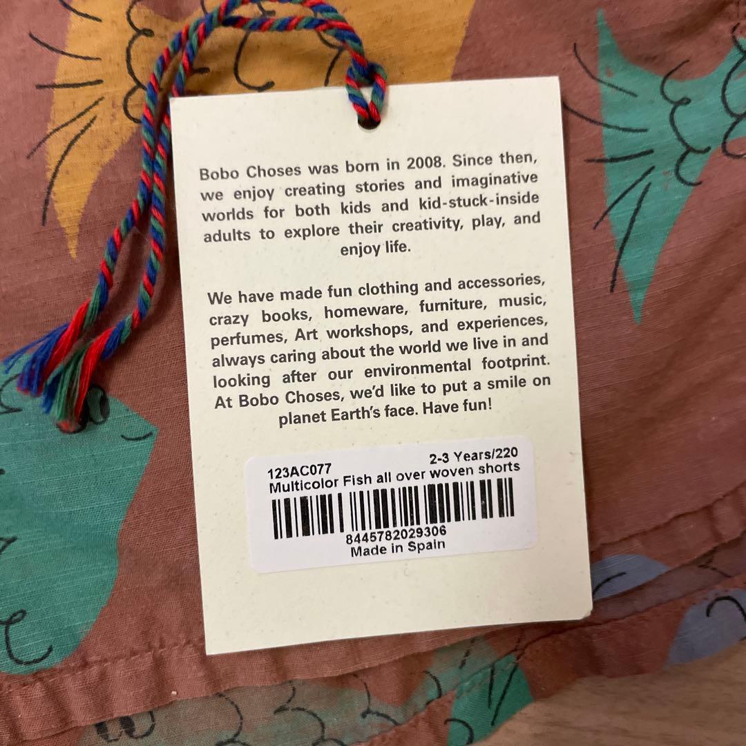 BOBO CHOSES 魚柄セットアップ　2-3y 98cm