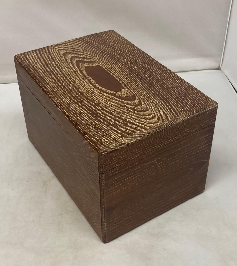 B543b 桑茶箱セット 19点　志野焼　桑木製　茶道具