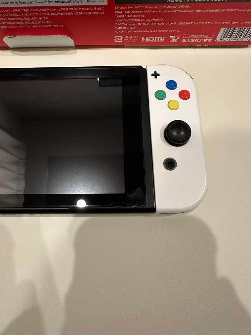 Nintendo switch 旧型　カスタム品