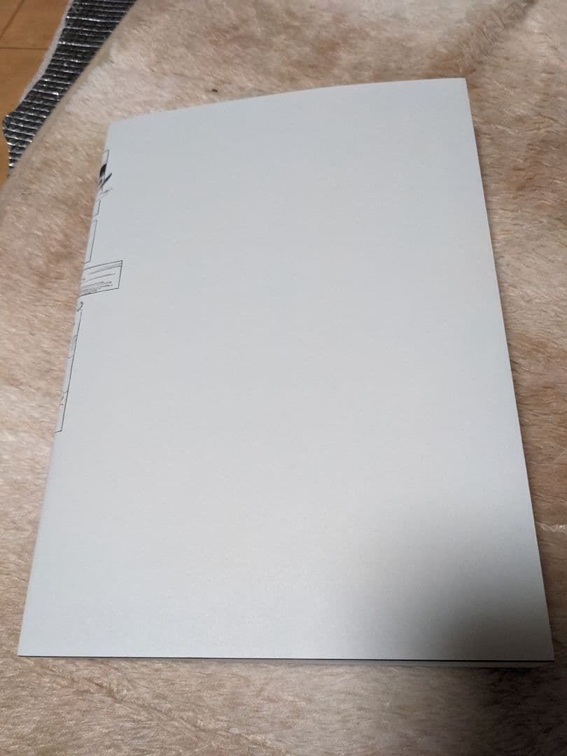 描く人 安彦良和