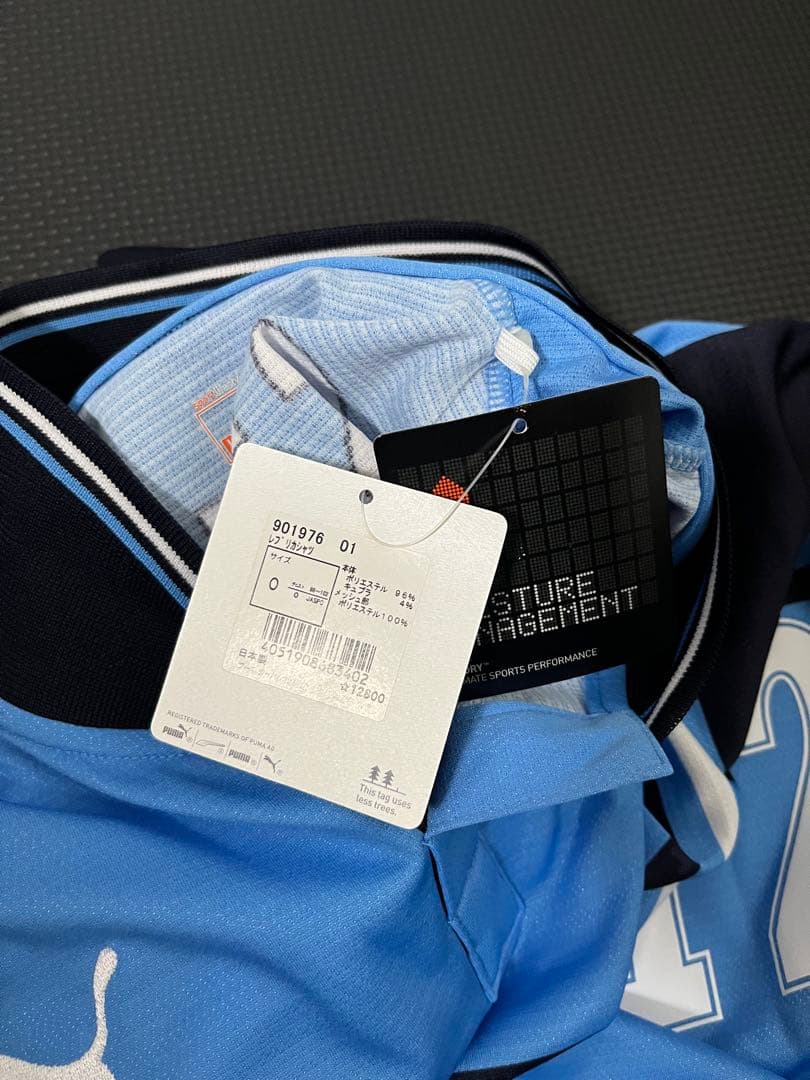 新品未使用タグ付き ジュビロ磐田 2012年 ホームユニフォーム 12番 O