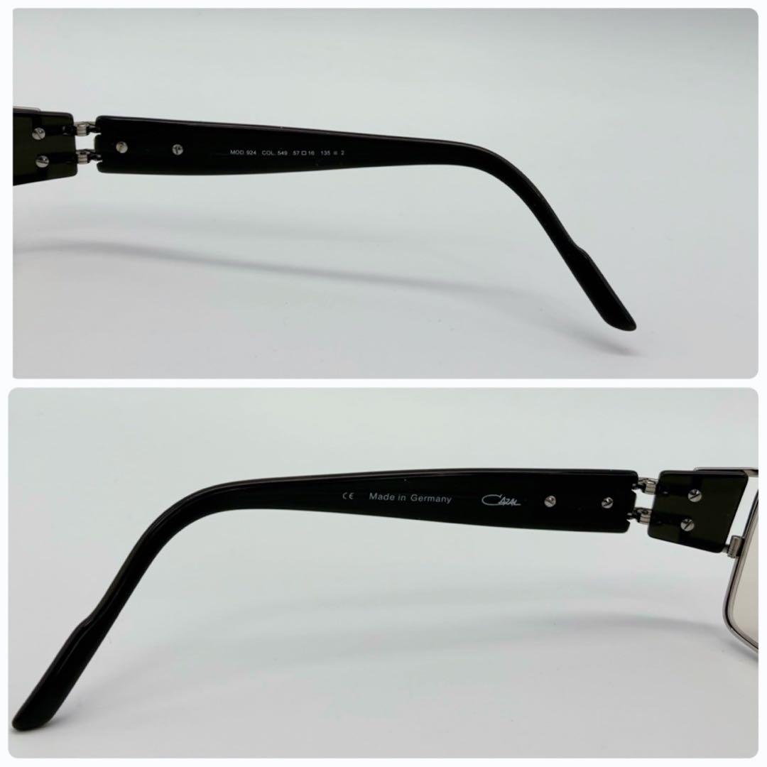 Cazal カザール サングラス ヴィンテージ ブラック シルバー 度入り