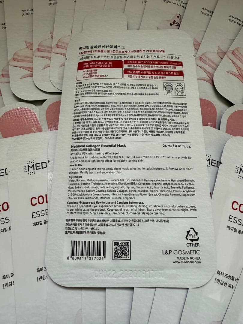 ⭐︎mappyvan⭐︎4セット割引価格