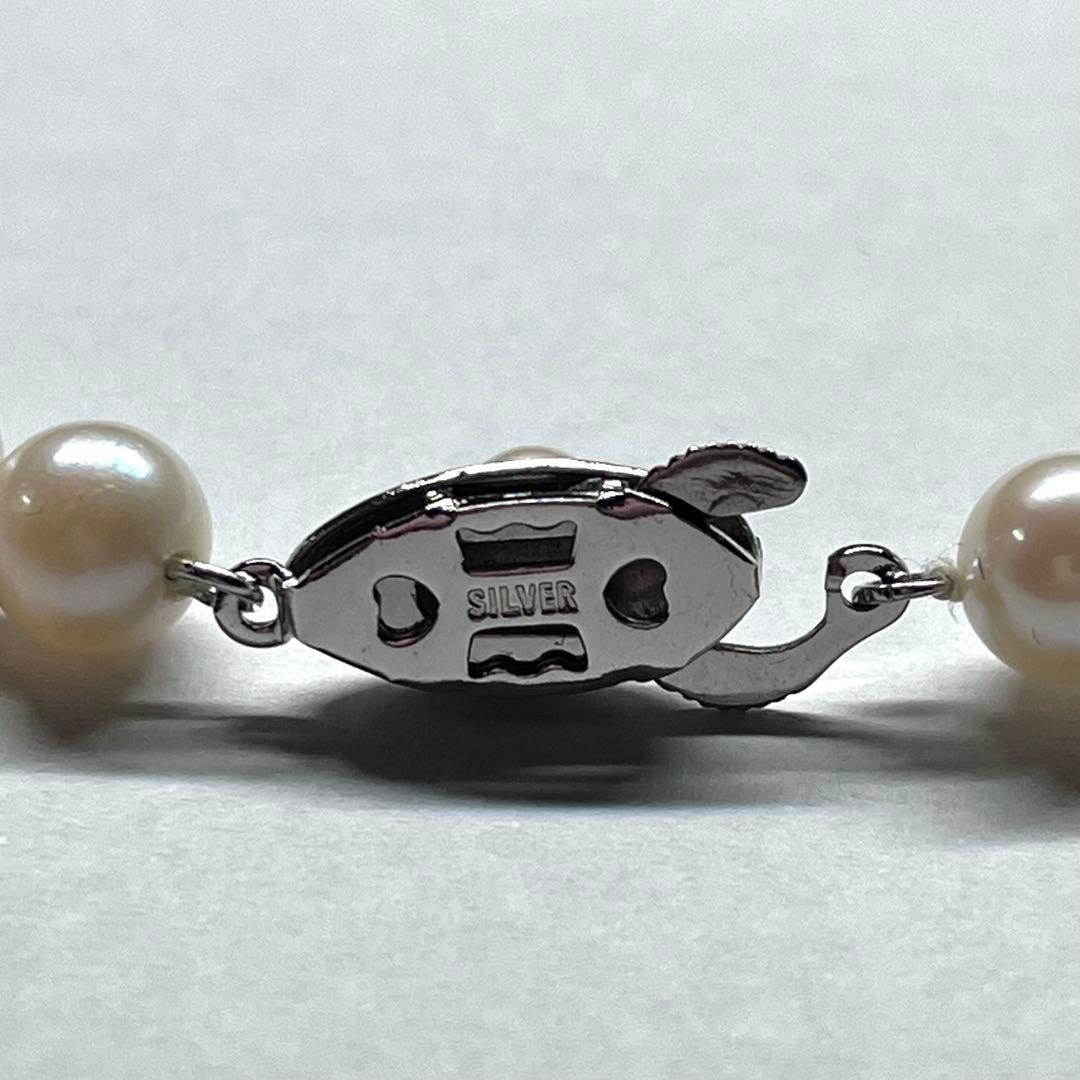 照り強✨鑑別書付き✨オーロラ干渉色✨あこや真珠 7.1mm パールネッレス