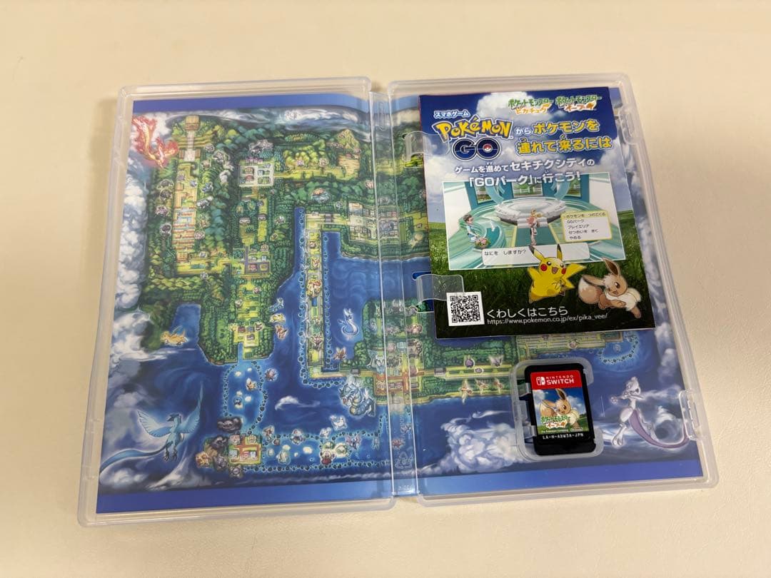 ポケットモンスター Let's Go! ピカチュウ イーブイ モンスターボール