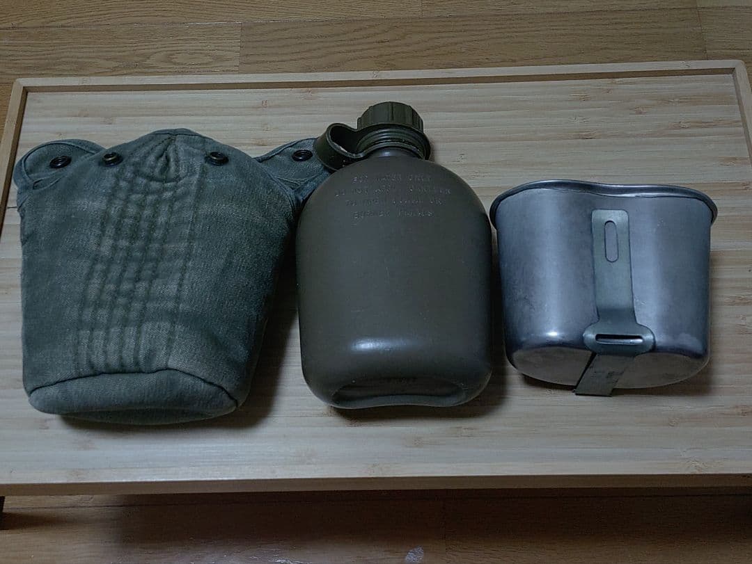 ベトナム戦争　アメリカ軍使用キャンティーン　M56セット