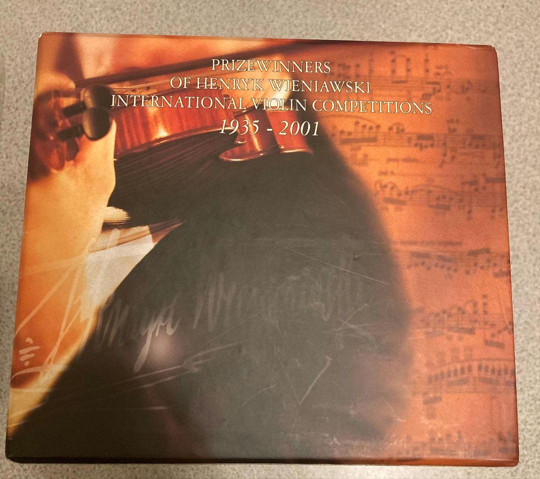 ヘンリク・ヴィエニャフスキ国際バイオリンコンクール 受賞者 1935-2001