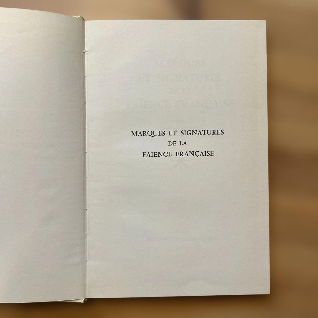 MARQUES ET SIGNATURES DE LA FAÏENCE